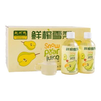 赵州雪花梨汁0防腐剂0人工甜味剂