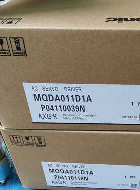 议价MCDHT3520BA1全新松下伺服质保一年包邮欢迎询价采购