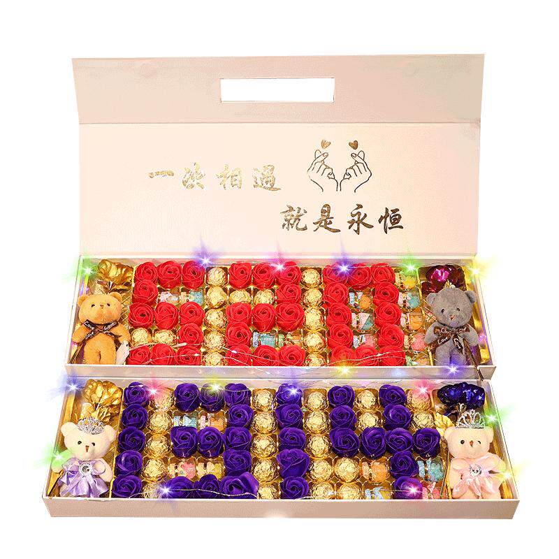 情人节礼物德芙巧克力礼盒装