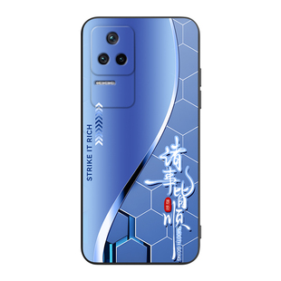 luckrider适用于红米k50手机壳小米k50卡通xiaomiK50保护外套22021211RC霸气颜控 ins风软胶情侣潮新款耐脏女