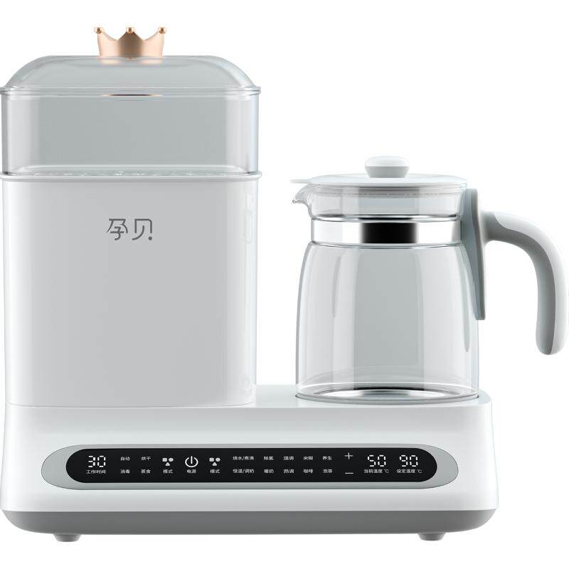 孕贝调奶器奶瓶消毒2合1一体机