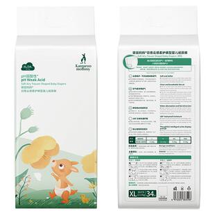 袋鼠妈妈婴儿拉拉裤尿不湿防侧漏训练裤透气非纸尿裤片超薄成长裤