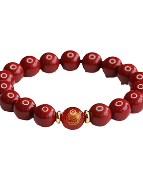 朱砂手串紫金砂红玛瑙守护神手链复古风本命年男女士生肖龙饰品