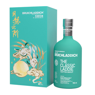 【品牌旗舰】布赫拉迪经典 2024年中秋礼盒700ml 单一麦芽威士忌