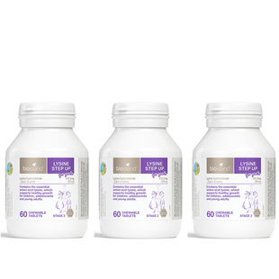 bio island佰澳朗德儿童黄金赖氨酸青少年助长素2段进口60粒*3