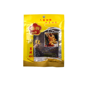 佳木斯盛梅火锅底料秘制麻辣烫东北烧烤涮肚料大红鹰涮毛肚汤料包
