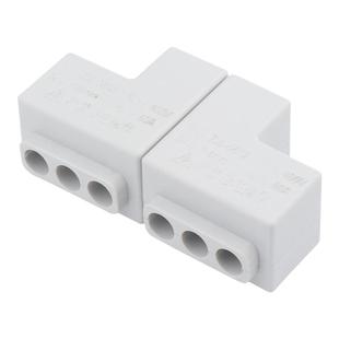 6平方大功率接线端子电线快接头并线柱导线并线一进二出3出分线器