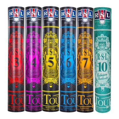 亚狮龙羽毛球室内外耐打飞行稳定