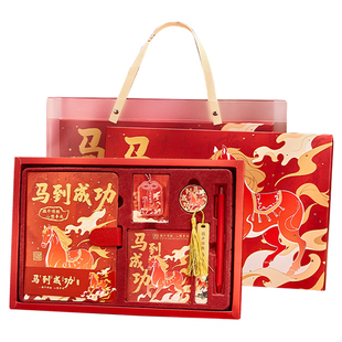 2026新年马年礼物送女生小学生生日小礼品男孩子10岁创意实用女孩