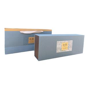 100克礼品盒盒安吉特产白茶礼盒茶叶盒子2两空盒礼盒空盒茶叶罐