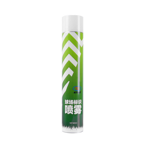威习足球场地标识白色喷雾泡沫田径赛场水泥地人造天然草坪划线漆