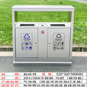 户外不锈钢垃圾桶大号环卫果皮箱小区校园公共场合商用分类环保i.