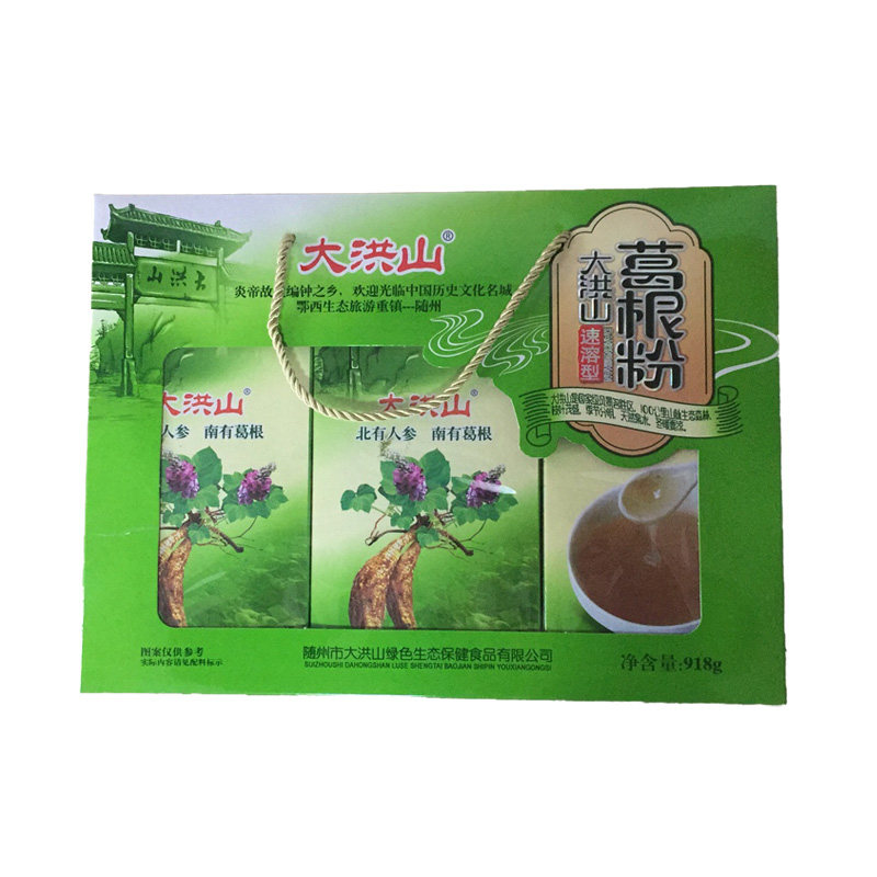 葛根粉大洪山随州天然礼盒装