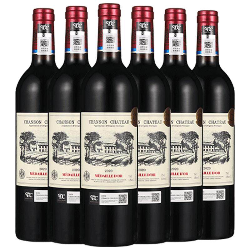 【买一箱送一箱】14度法国进口红酒整箱礼盒装 AOC干红葡萄酒正品