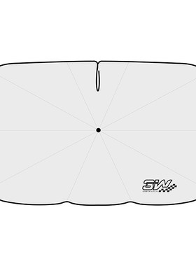 3W航空站同款降温前挡遮阳伞