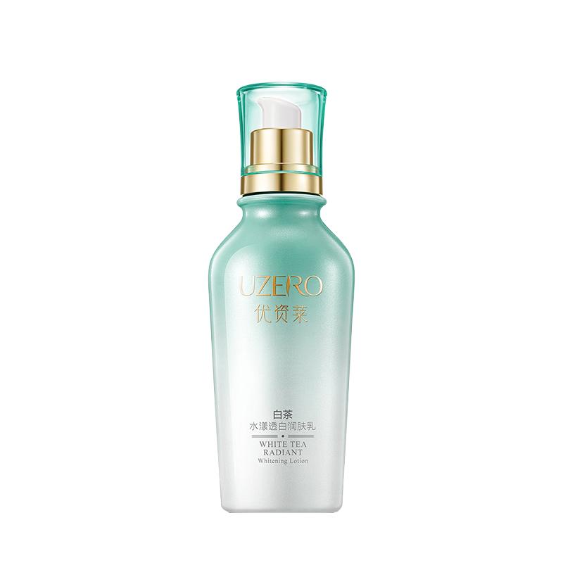 优资莱白茶水漾透白润肤乳120ml