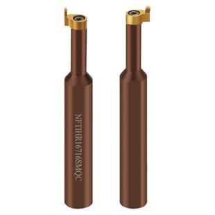 逗号端面槽刀小内孔端面槽刀小径数控刀杆大切深端面切槽刀杆