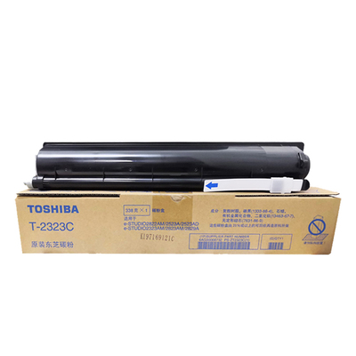 东芝原装t-2323c粉盒复印机