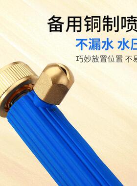 爆款供应高压冲洗洗车(亚马逊46cm水枪花园waterjet水枪)