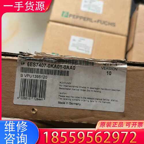 【询价】407-0KA01,仅拆封，400系列电源模块适用