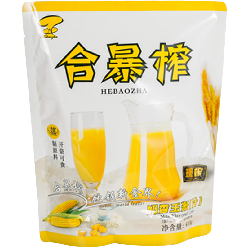 合暴榨现榨奶香玉米汁商用价