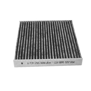 适配丰田卡罗拉雅力士新威驰致享致炫汉兰达普锐斯雷凌空调滤芯格