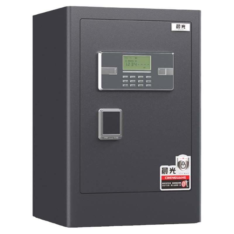 晨光保险柜家用小型45/60/70/80CM1米1.2米1.5米密码指纹大型保险箱防盗报警办公夹万床头保管箱单门入墙入柜