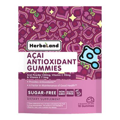 【旗舰店】herbaland禾宝蓝巴西莓软糖花青素VE维生素C10粒旅行装
