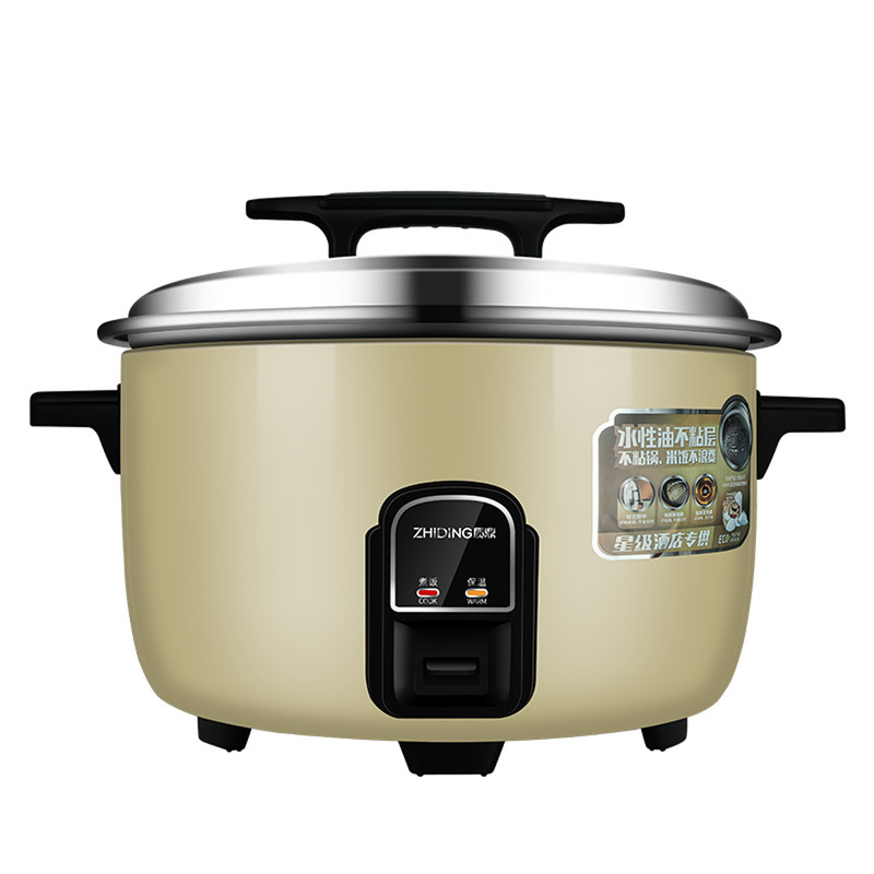 质鼎商用电饭锅大容量10L15L23L食堂饭店酒店8-60人超大电饭煲