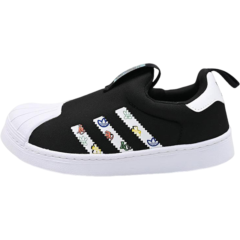 Adidas/阿迪达斯正品三叶草小童轻便经典透气低帮休闲板鞋JS0687