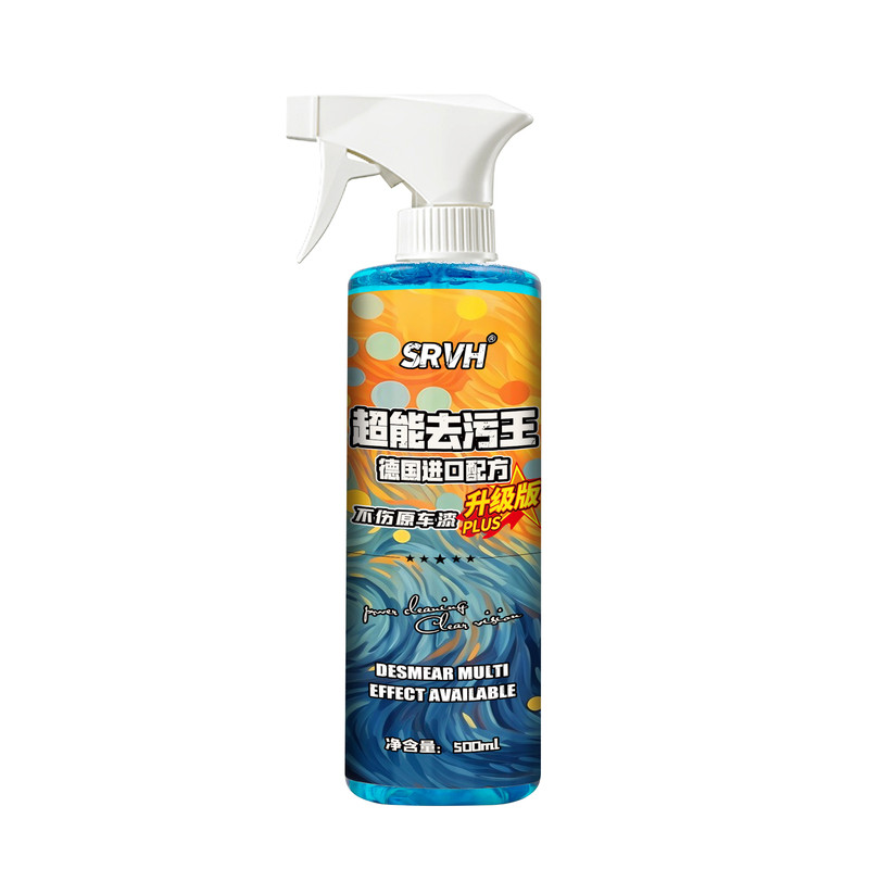 SRVH多功能树胶虫胶去除剂鸟车用清洗/除蜡/除胶