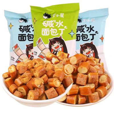 丁小星碱水面包丁海盐焦糖味