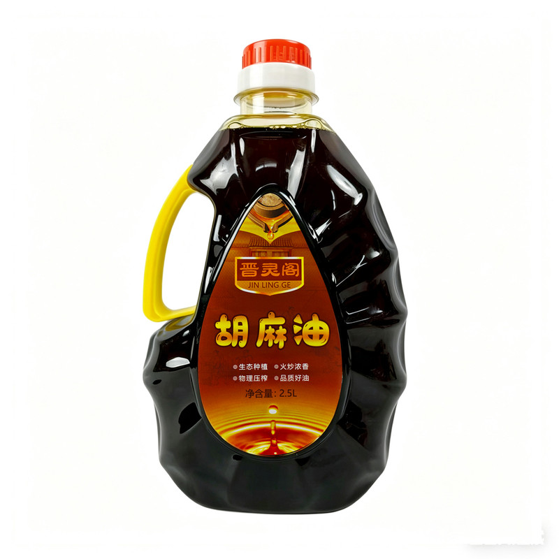 山西大同现榨香醇小磨胡麻油