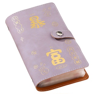 书本保险箱密码盒子带锁小型锁的柜小钱箱存钱罐现金家用储物收纳