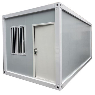 集装箱移动房定制住人彩钢房屋办公室户外简易组装可拆卸活动板房