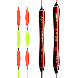 小凤仙矶竿远投专用滑漂浮漂小矶竿矶钓竿路亚滑漂矶钓鲢鳙大物漂