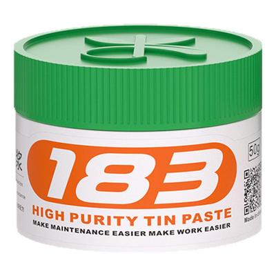 米景手机维修CPU高纯度植锡锡浆