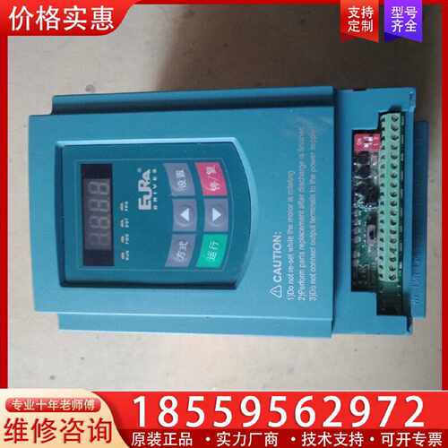 【询价】E1000-0007T3，，。适用
