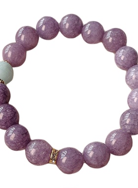 NORTHACC新中式复古薰衣草紫玉髓手链海蓝宝手串紫色小众高级感