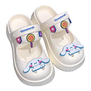 可爱玉桂狗三丽鸥防滑外穿玛丽珍洞洞鞋女夏软底eva亲子两穿凉鞋