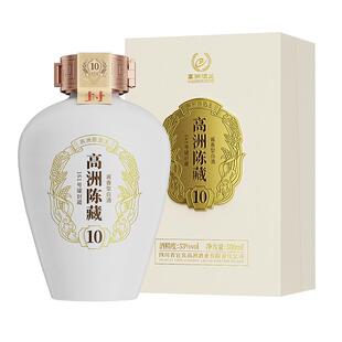 高洲陈藏10酱香型白酒53度纯粮食酒大曲坤沙12987工艺500ml口粮酒