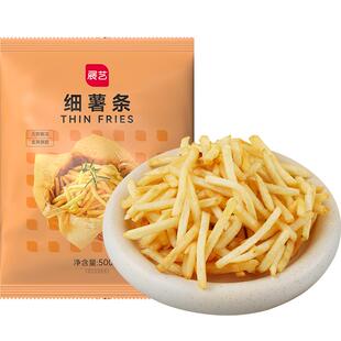 展艺薯条半成品冷冻细薯条空气炸锅食材原切鲜土豆美食油炸小食