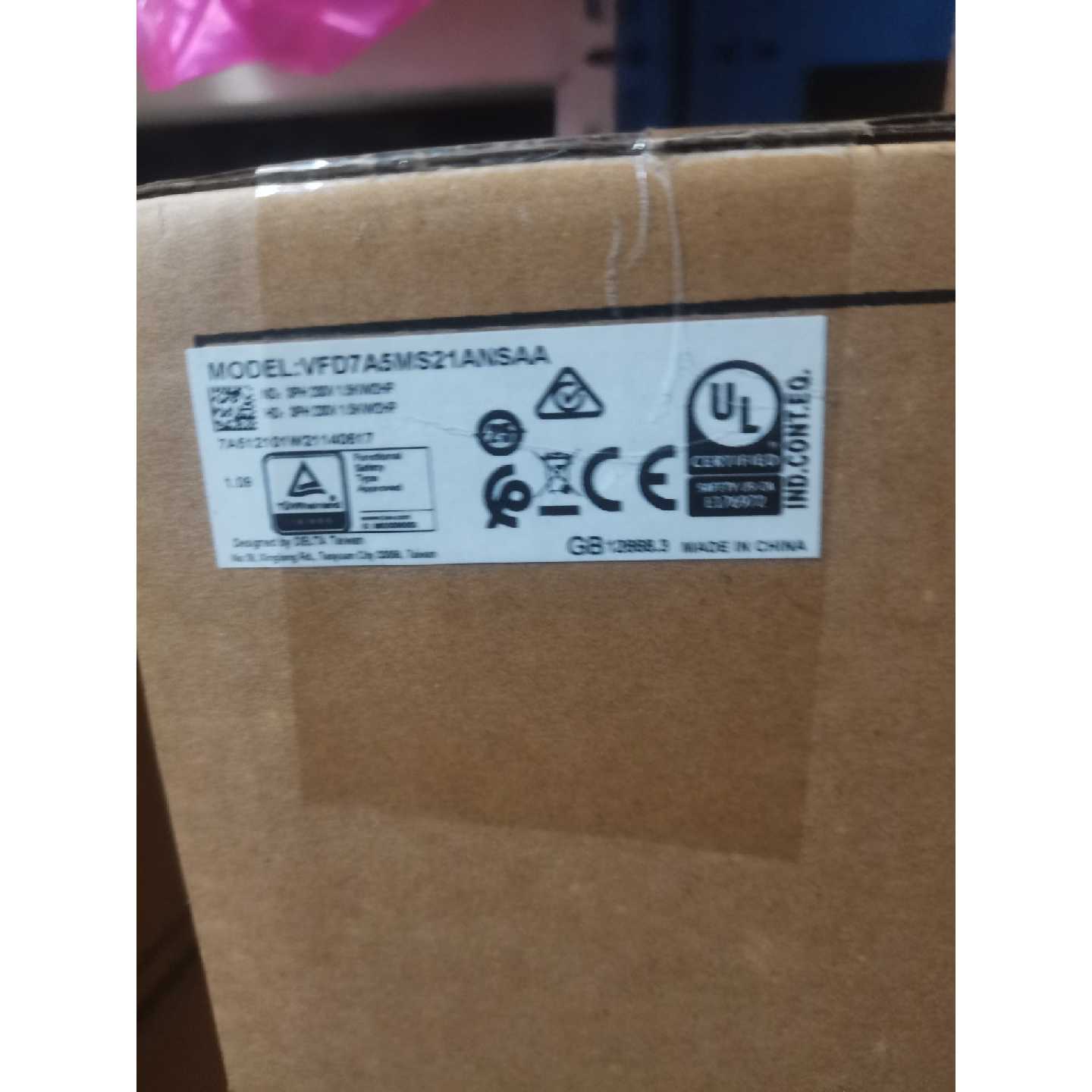 议价变频器MS300系列VFD7A5MS21ANSAA全适用