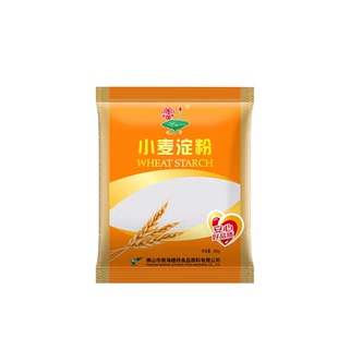 纯小麦淀粉澄面澄粉凉皮肠粉青团粉水晶饺子粉家用冰皮月饼原料