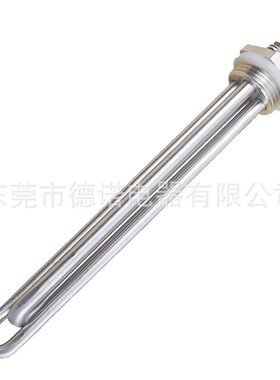 DC12v/24v/36v/48v电加热管太阳能热水器低电压加热棒低压发热管