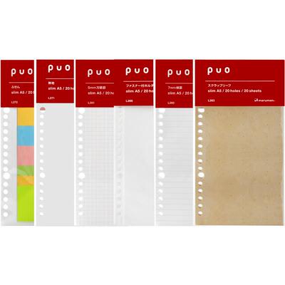 Maruman满乐文笔记本子便签