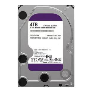 适用于WD/西部数据 WD40PURX海康录像机监控储存4T机械硬盘4t紫盘