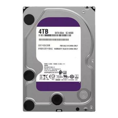 WD4tb海康监控安防机械存储紫盘