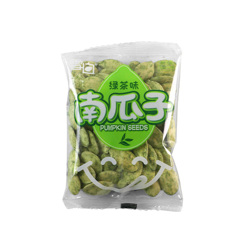 雪白盐焗南瓜子精品大颗粒炒熟大美甲南瓜子独立小包装炒货零食