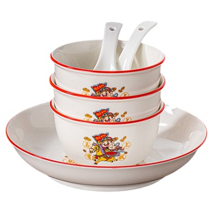 陶瓷碗餐具套装礼盒定制印logo年会礼品2026马年碗筷伴手礼实用